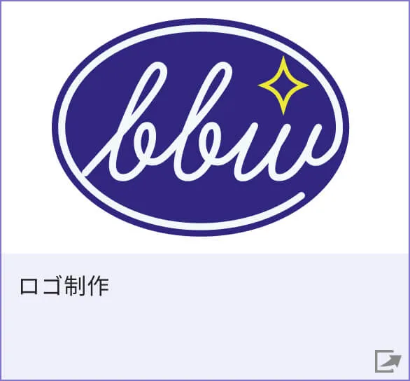 自社ロゴの画像